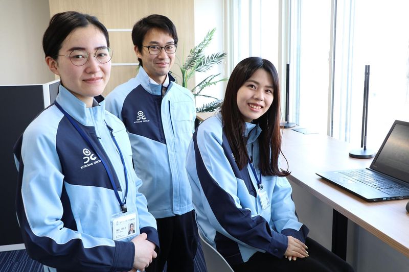 北ガスジープレックス株式会社