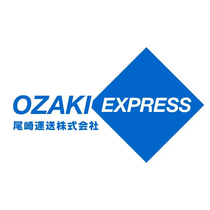 尾崎運送株式会社の求人・転職情報