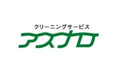 株式会社アスナロコーポレーションのアルバイト・バイト求人情報-03