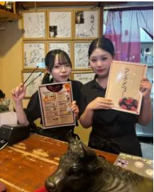 求人画像