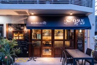 株式会社ＣＯＲＥの求人・転職情報