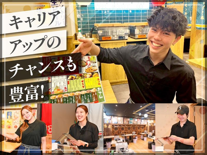 株式会社ＦｒａｎＫの求人・転職情報