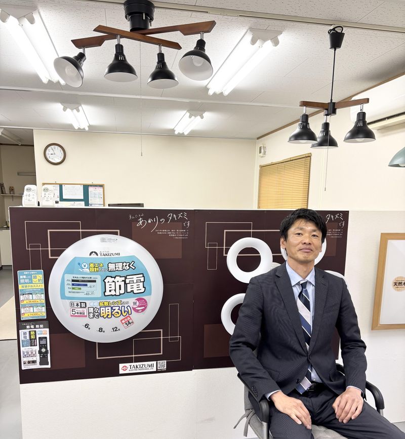 瀧住電機工業　名古屋営業所のアルバイト・バイト求人情報-04