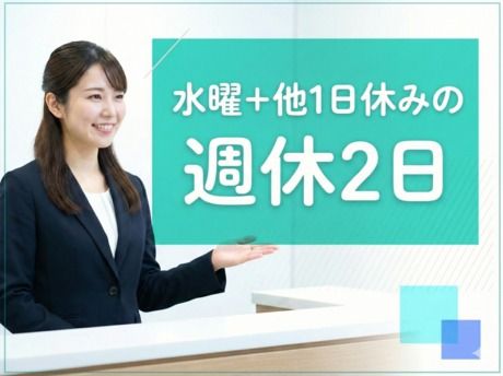 株式会社トヨタエンタプライズの求人・転職情報