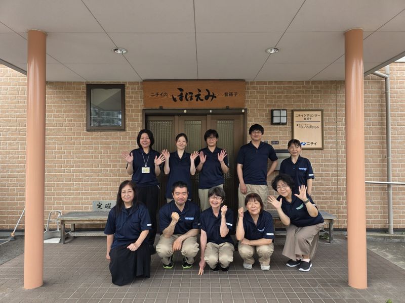 株式会社ニチイ学館の求人・転職情報