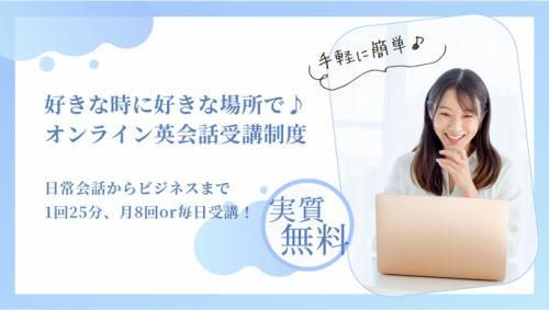 Rオフィス_S六本木のアルバイト・バイト求人情報-05