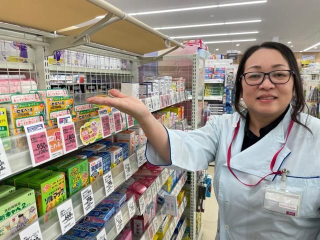 イオンスーパーセンター佐沼店のアルバイト・バイト求人情報-45