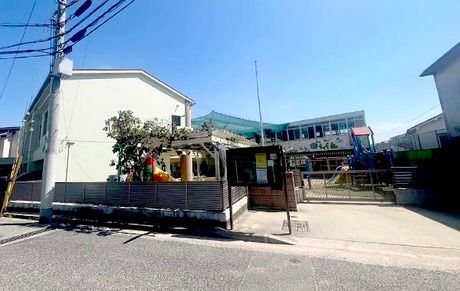 社会福祉法人なすみ保育所　なすみ保育所の求人・転職情報