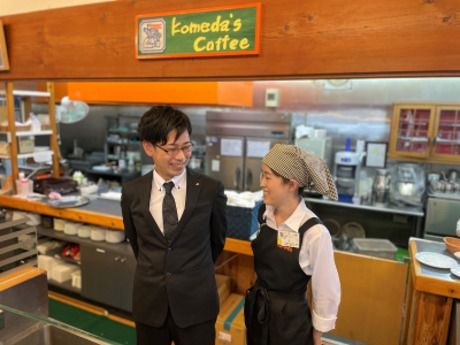 コメダ珈琲店　浜松浜名店のアルバイト・バイト求人情報-04