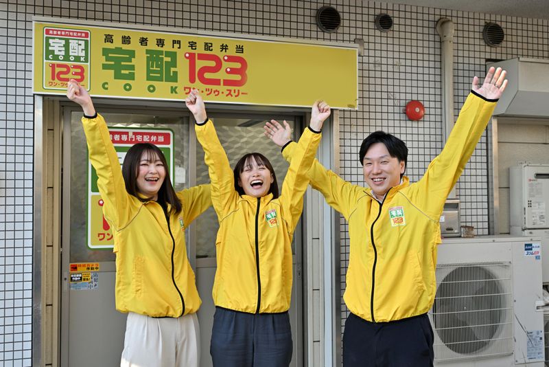 宅配クック123 高知店のアルバイト・バイト求人情報-03