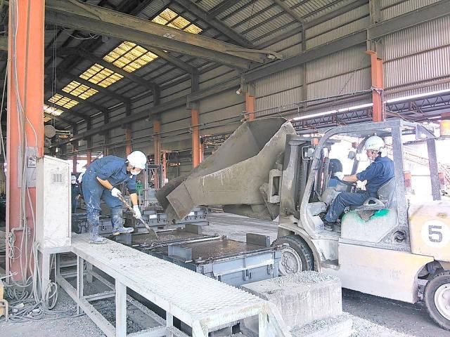 轟工業株式会社のアルバイト・バイト求人情報-02