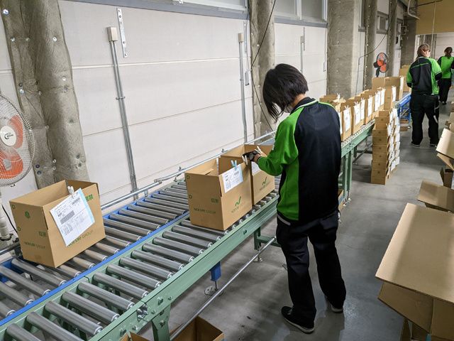 第一貨物株式会社の求人情報