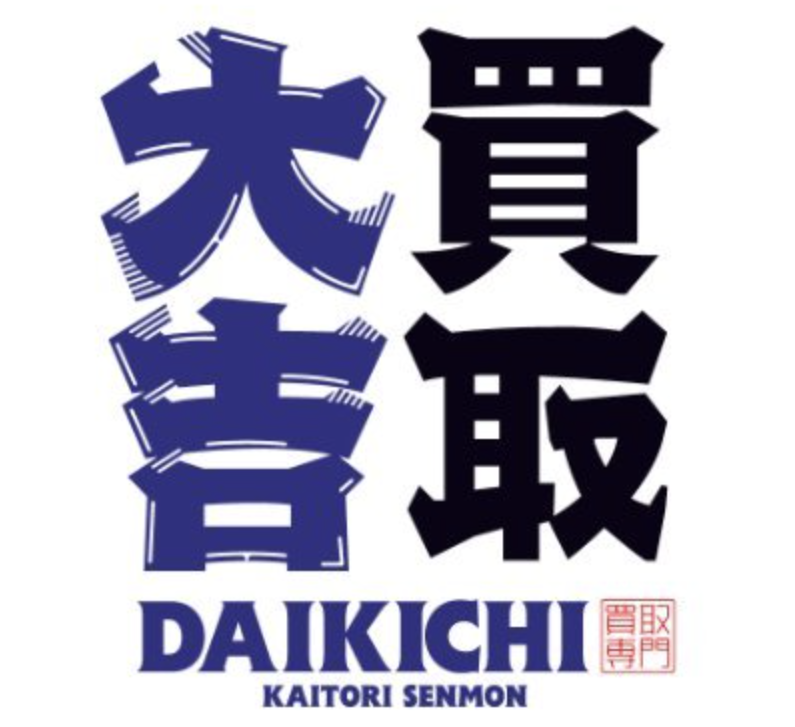 イオンタウン株式会社の求人・転職情報