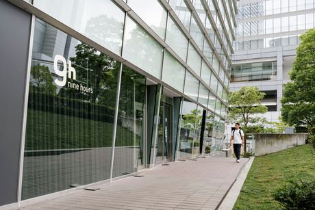 株式会社ナインアワーズ-0007の求人・転職情報