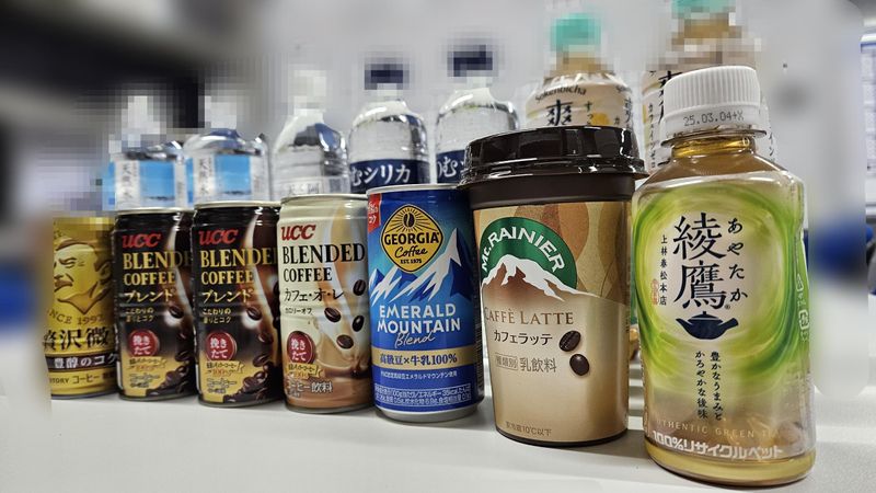 株式会社宮元電設のアルバイト・バイト求人情報-04