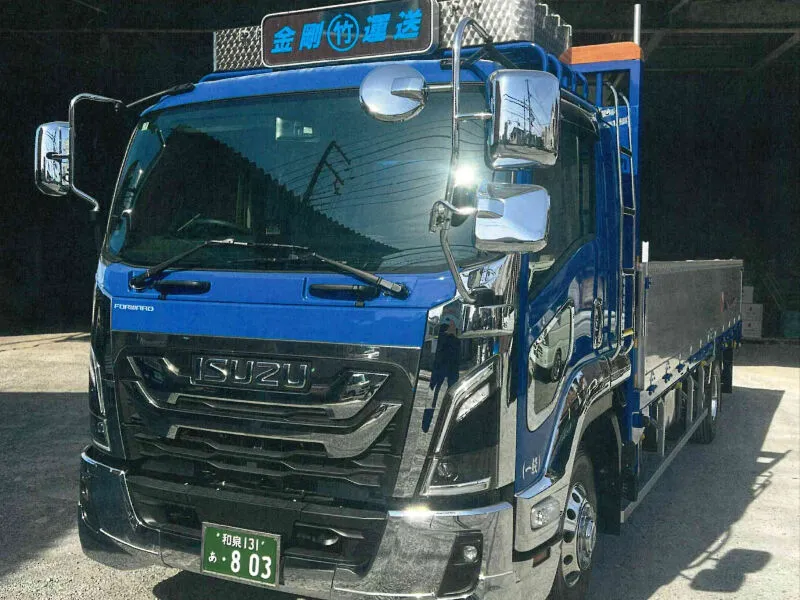 金剛運送株式会社