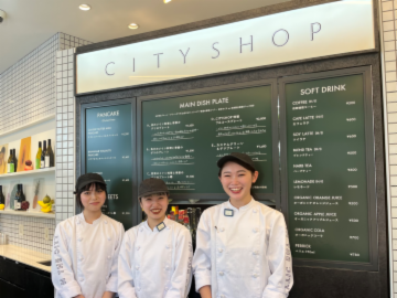 CITYSHOP(シティショップ) 東京駅店のアルバイト・バイト求人情報-18