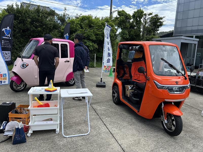 株式会社ビークルファンの求人・転職情報