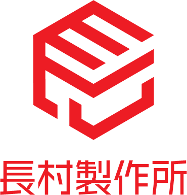株式会社長村製作所のアルバイト・バイト求人情報-05