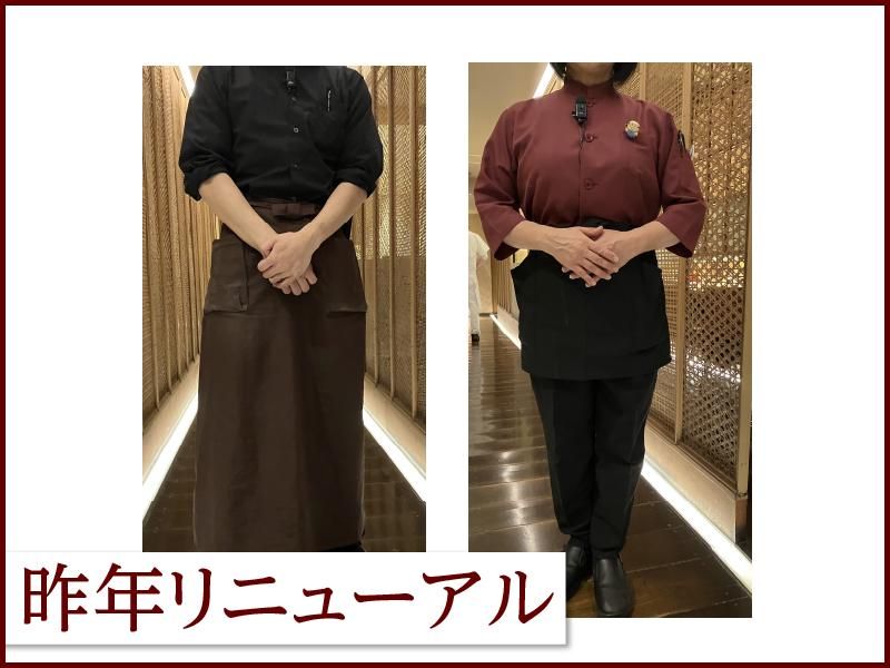 手打そば　大庵のアルバイト・バイト求人情報-02