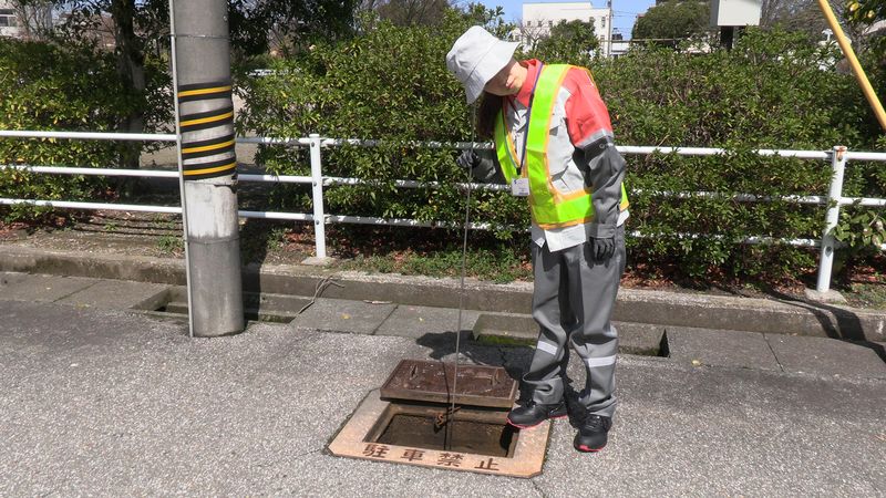 フジ地中情報株式会社の求人・転職情報