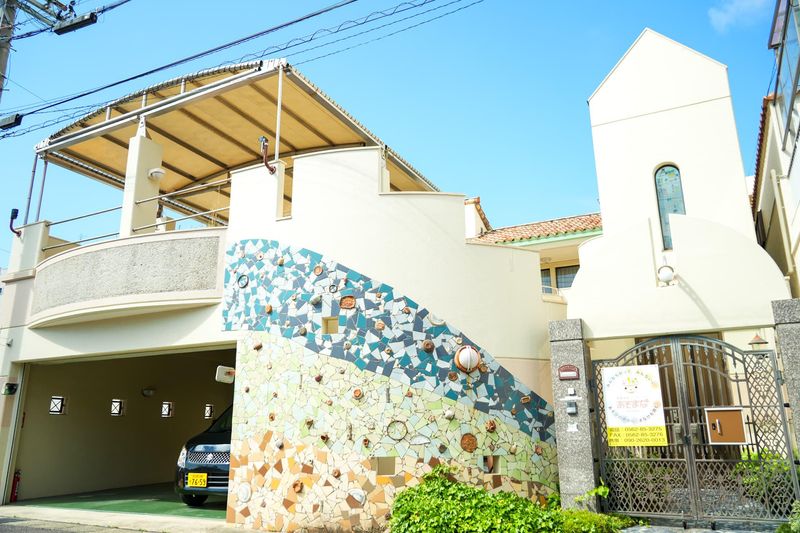 テイクオフ株式会社　放デイあそまな・豊明のアルバイト・バイト求人情報-05