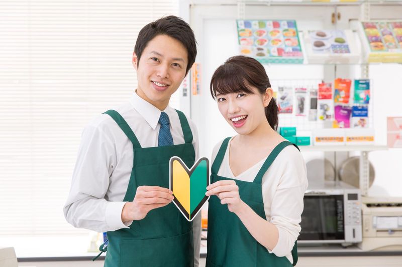 人事サポート株式会社(西区・九条)