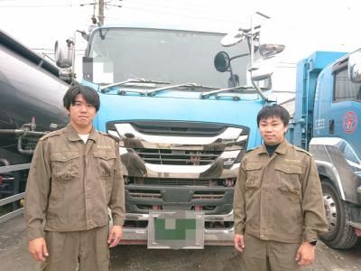 株式会社光貴建運-0011の求人・転職情報