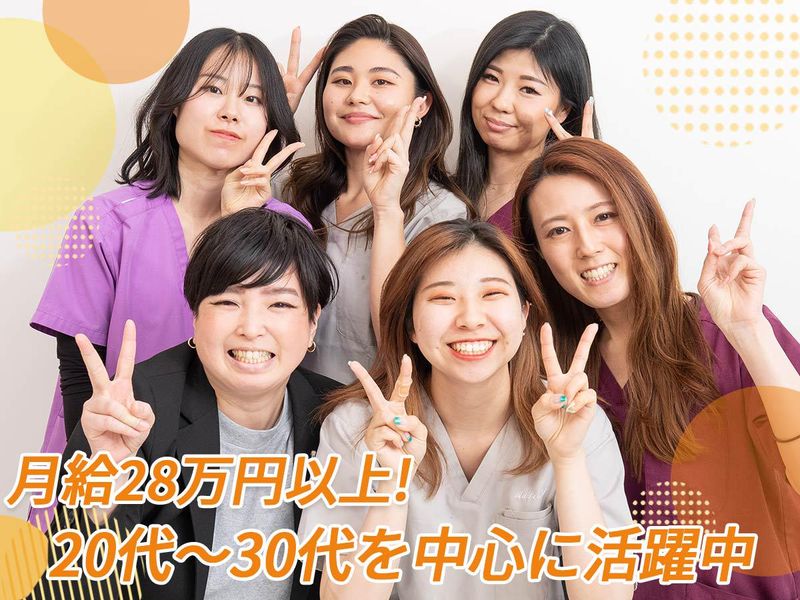 株式会社AuBeの求人・転職情報