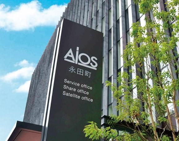 株式会社アイオス-0002の求人・転職情報