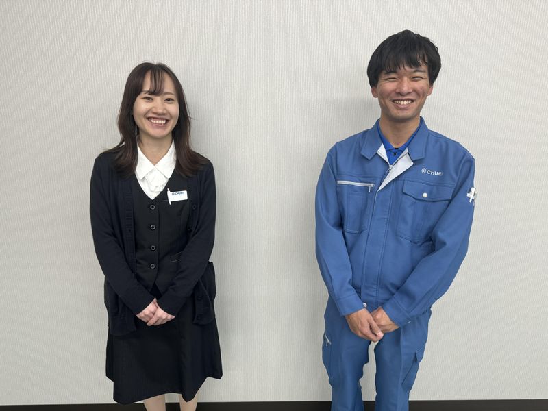中衛工業株式会社の求人・転職情報