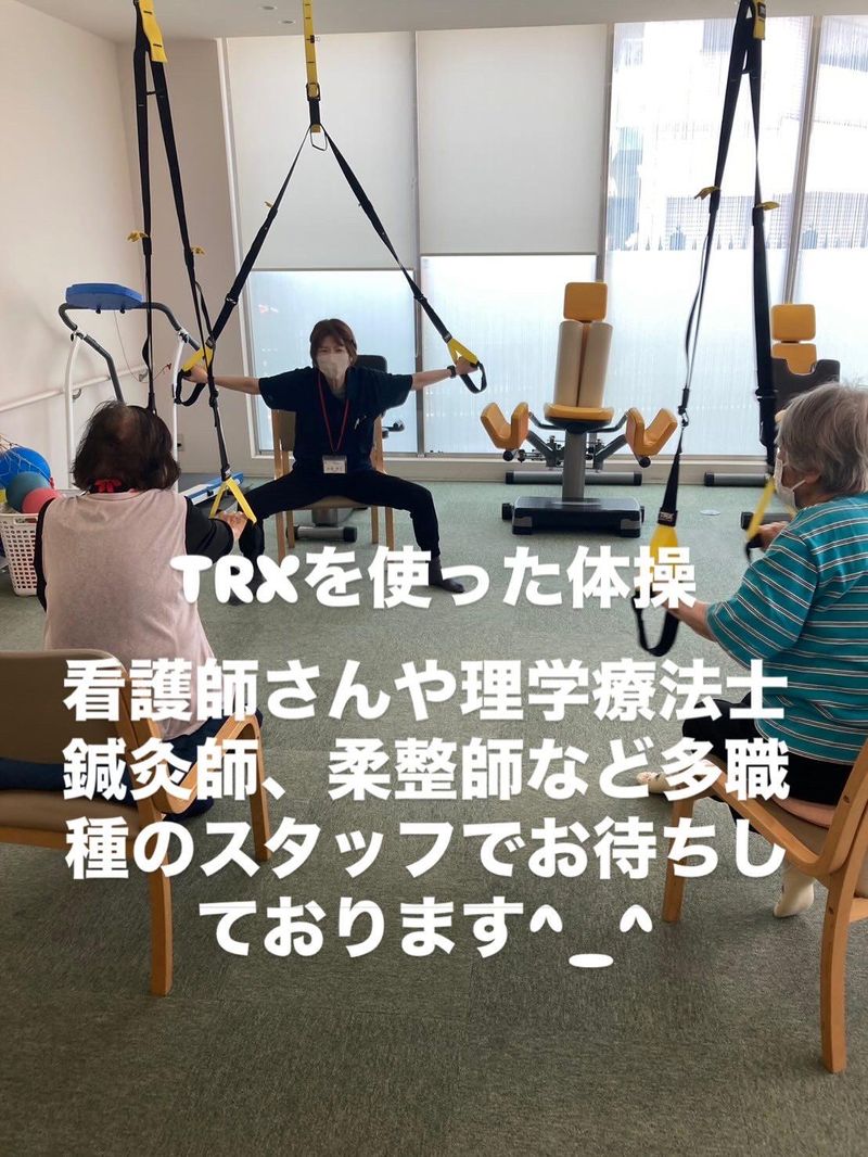 デイサービスセンター　げんきリハ六甲道のアルバイト・バイト求人情報-03