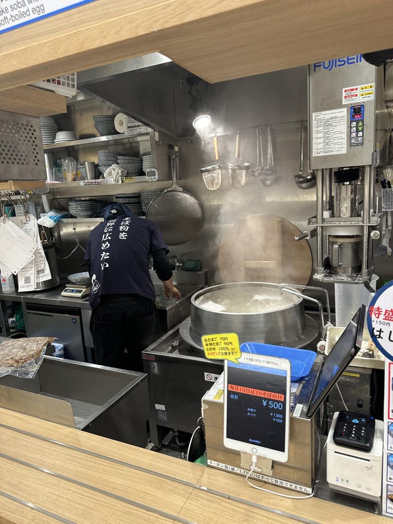 10そば　本町店　(よーじやフードサービス株式会社)のアルバイト・バイト求人情報-02