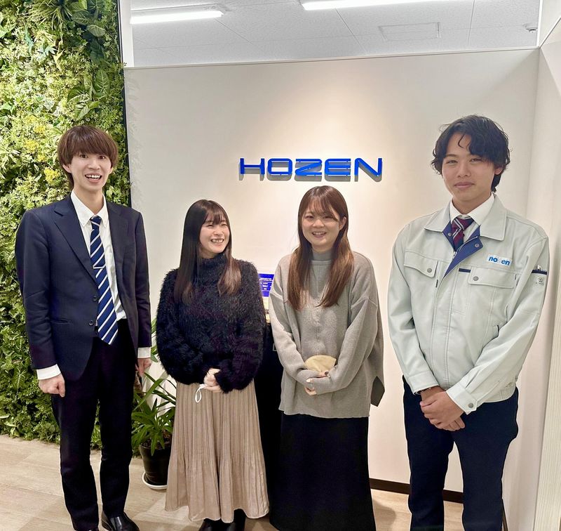 株式会社ホゼンの求人・転職情報