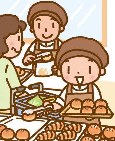 株式会社マサミチの派遣求人情報