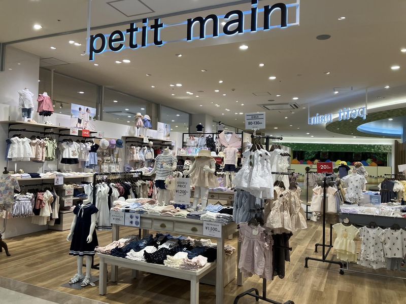 petit main(プティマイン)ファボーレ富山店のアルバイト・バイト求人情報-05
