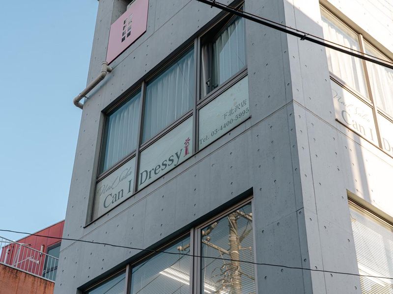 キャンアイドレッシー　下北沢店のアルバイト・バイト求人情報-03