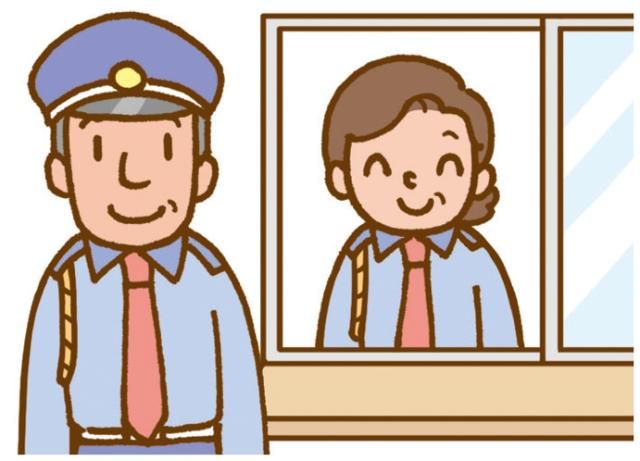 都総合管理株式会社
