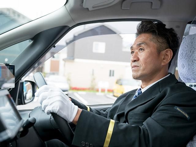 神奈中タクシー株式会社の求人・転職情報
