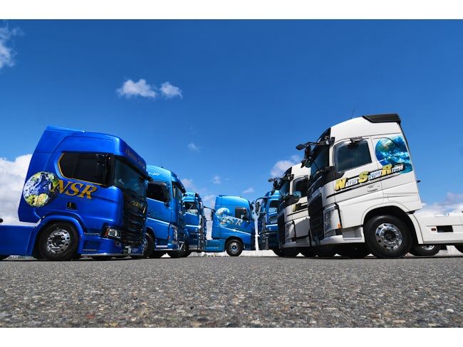 有限会社ナカタ・ステーションリュウツーの求人・転職情報