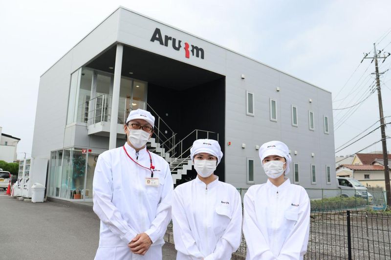 アルムメディカルサポート株式会社/甲府事業所 釜無工業団地内のアルバイト・バイト求人情報-04