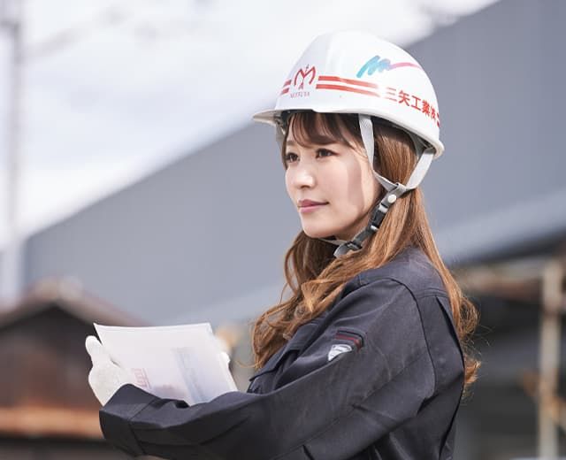 三矢工業株式会社のアルバイト・バイト求人情報-03