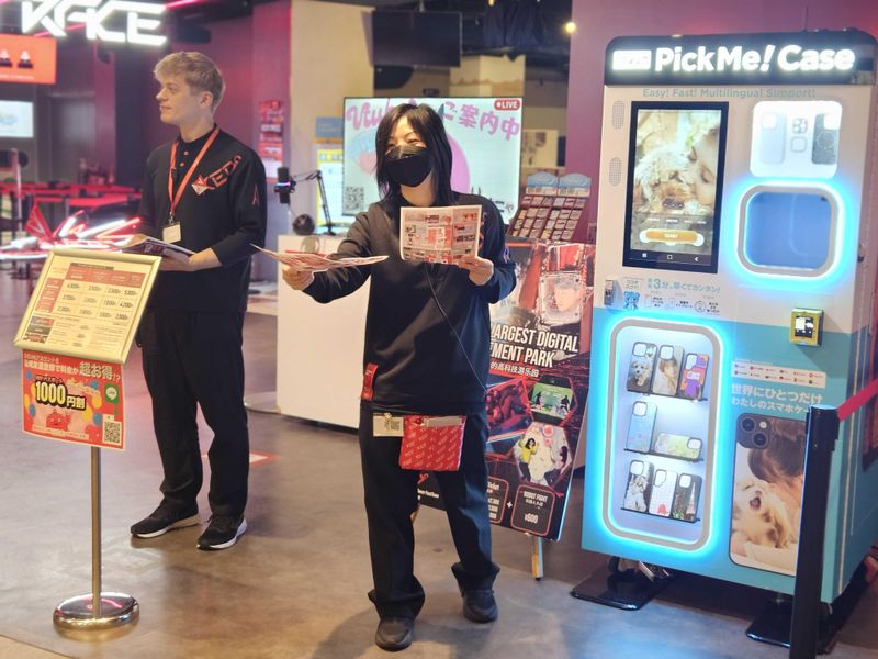 RED° TOKYO TOWER　1階のアルバイト・バイト求人情報-04