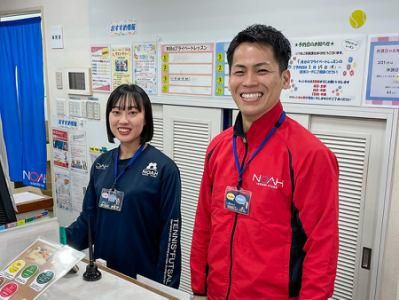 テニス&バドミントンスクール・ノアHAT神戸校のアルバイト・バイト求人情報-02