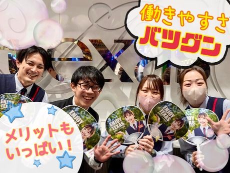 テキサス　祇園店のアルバイト・バイト求人情報-02