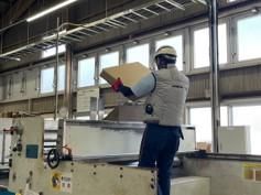 東海紙器株式会社の求人・転職情報