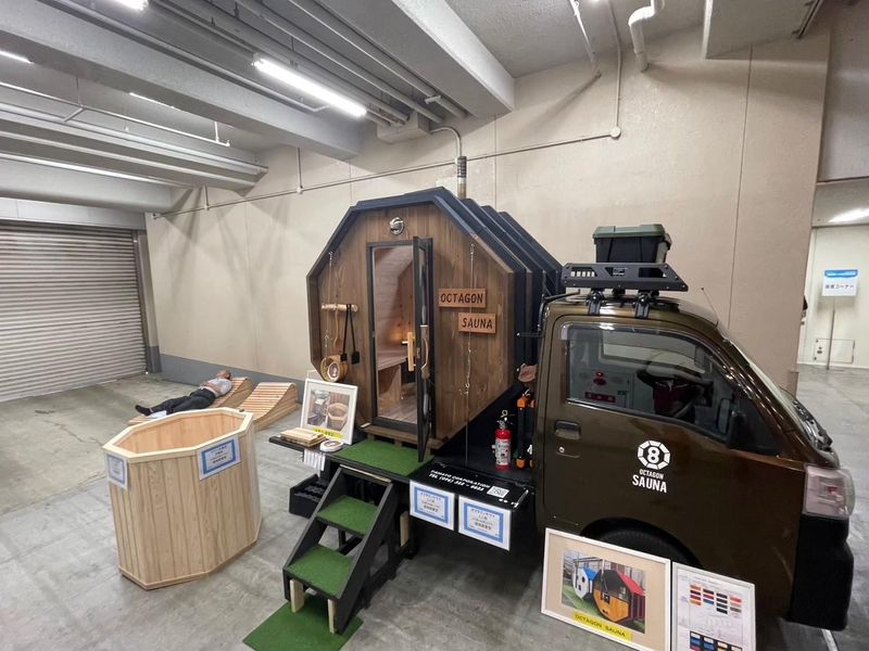 大和銘木株式会社 福岡営業所のアルバイト・バイト求人情報-04