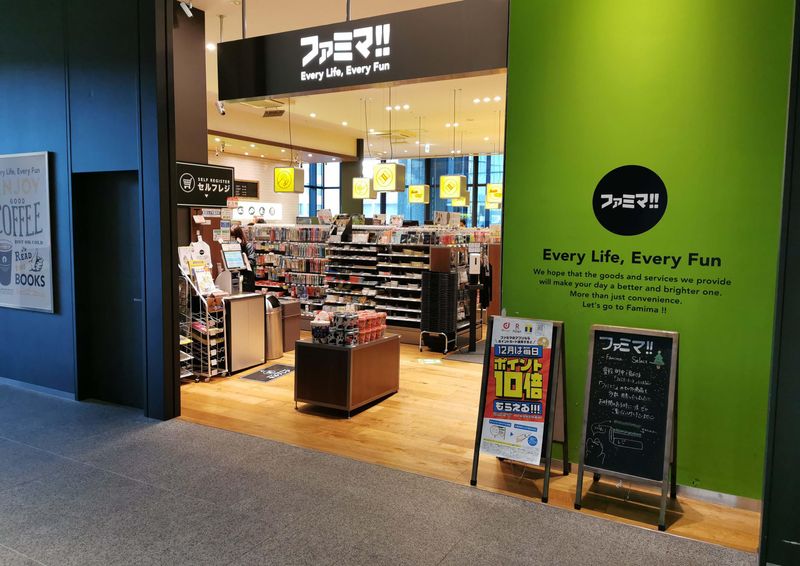 ファミマ!!　品川シーズンテラス店のアルバイト・バイト求人情報-02