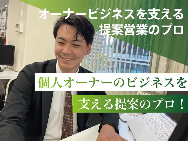 株式会社ＫＩＲＥＩ　ｐｒｏｄｕｃｅの求人・転職情報