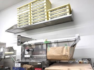 麺屋さすけ　製麺所のアルバイト・バイト求人情報-02